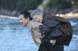 Chúng ta là niềm tự hào của cha mẹ, vậy cha mẹ có phải là niềm tự hào của chúng ta?