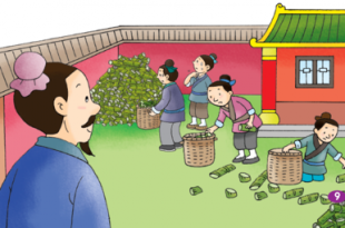 Điển cố “Trúc đầu mộc tiết”