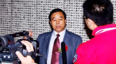 Ký ức kinh hoàng trong nhà tù TQ: Tù nhân được thưởng để hành hạ tàn khốc người vô tội