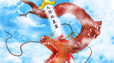 Từ góc độ luân hồi, lý giải vì sao ĐCSTQ lại tàn sát dân tộc Trung Hoa (Phần 1)