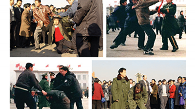 Nhiều quan chức gặp quả báo vì bức hại Pháp Luân Công tại thị trấn Hoa Nam, tỉnh Hắc Long Giang