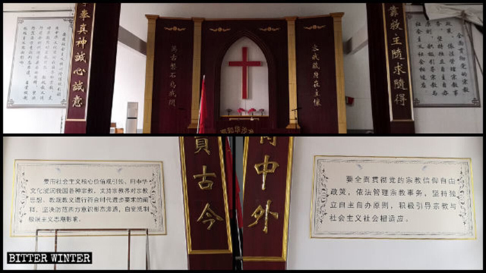 Mười điều răn của nhà thờ Tam Tự tại huyện Mỗ, thành phố Lạc Dương, tỉnh Hà Nam, đã bị thay thế bằng "Trích dẫn lời Tập Cận Bình". 