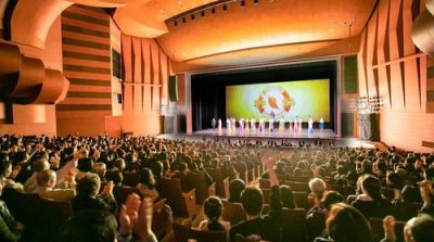 Thần Vận nâng cao đạo đức và giá trị truyền thống ở Hàn Quốc