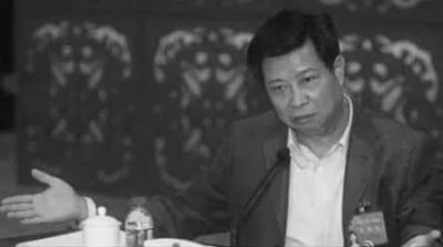 Tham quan ĐCSTQ tiết lộ về tham nhũng và gian dâm gây chấn động TQ