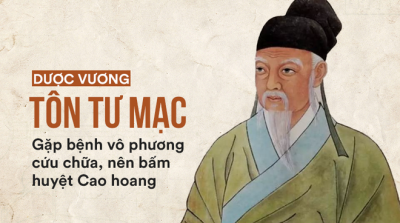 Thần y Tôn Tư Mạc: Đạo tu luyện lấy đức làm gốc (Phần 1)