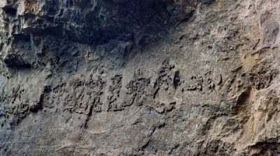 Tảng đá 270 triệu năm tuổi mang dòng chữ “Trung Quốc Cộng sản Đảng vong”