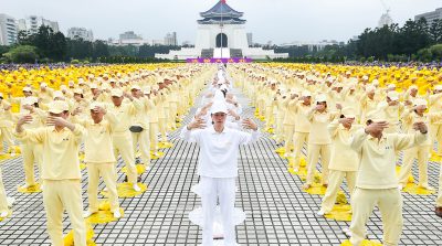 Giới thiệu tổng lược về Pháp Luân Công