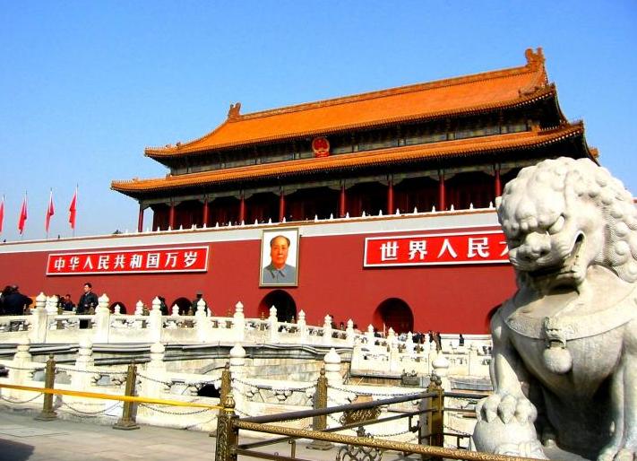 Quảng trường Thiên An Môn này nay với di ảnh của ông Mao Trạch Đông. (Ảnh: Internet)