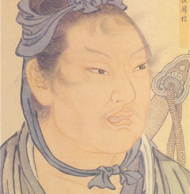 Hàn Tín. (Ảnh: Wikipedia)