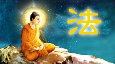 Hàm nghĩa của chữ “Pháp” trong kinh Phật ám chỉ điều gì?