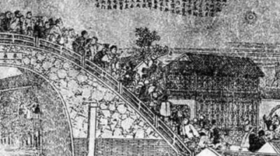 Tô Đông Pha từng gặp UFO?