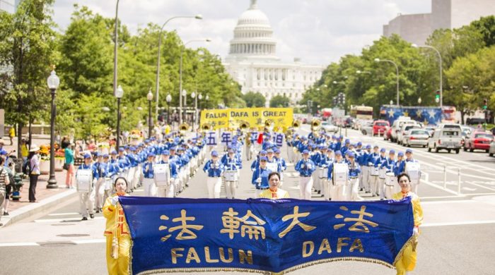 Các nghị quyết và giải thưởng trao tặng Pháp Luân Công năm 2017