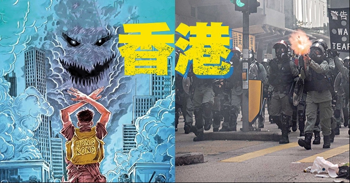 Chiết tự chữ Hán và dự ngôn báo hiệu vận mệnh tương lai của Hồng Kông