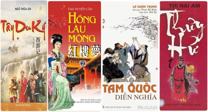 Mở đầu và kết thúc của “Tứ đại danh tác” ẩn chứa thiên cơ kinh người (P.2)