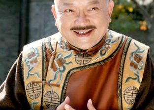 Hòa Thân là một trong 50 người giàu nhất thế giới