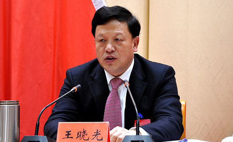 Ông Vương Hiểu Quang, cựu Phó tỉnh trưởng tỉnh Quý Châu, Tây Nam Trung Quốc. 