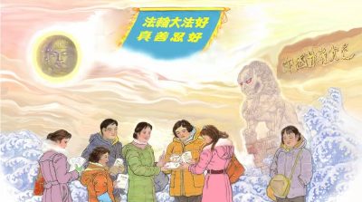 Chuyên gia y học: Nguồn gốc sức mạnh có thể hóa giải virus Vũ Hán của “9 chữ chân ngôn”