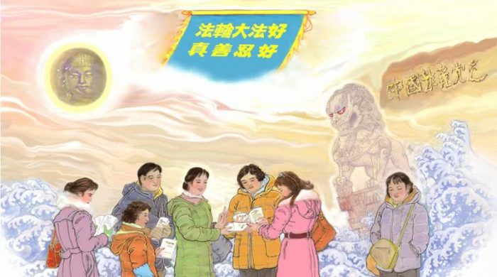 Chuyên gia y học: Nguồn gốc sức mạnh có thể hóa giải virus Vũ Hán của “9 chữ chân ngôn”