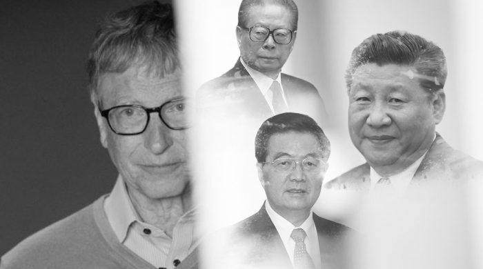 Bill Gates – Ông là ai?