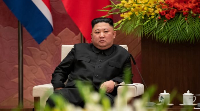 Tình báo Mỹ: Kim Jong Un sau khi phẫu thuật không qua đời thì cũng tàn phế