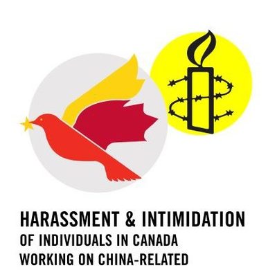 Báo cáo của Tổ chức Ân xá Quốc tế tại Canada: Đảng Cộng sản Trung Quốc tiếp tục quấy nhiễu các học viên Pháp Luân Công ở nước ngoài