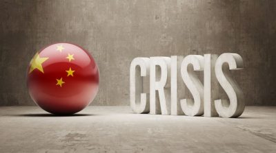 Đảng Cộng sản Trung Quốc sẽ tồn tại thêm được bao lâu?