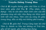 Nội hàm của chữ Ái trong Văn hóa Truyền thống Trung Hoa